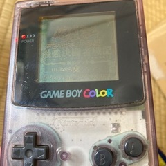 ゲームボーイカラー、アドバンスの画像