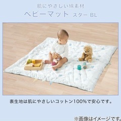 【値下げ】ベビー用敷き布団＋ベビーマット(ニトリ)セットの画像