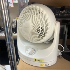 ☆早い者勝ち☆夏物値下げ☆サーキュレーター☆の画像