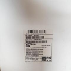 iMac 2011.2010?の画像