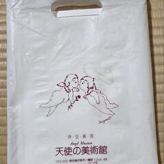 写真台紙　二組の画像