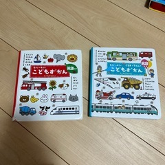 絵本24点➕知能玩具5点セットの画像