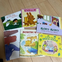 絵本24点➕知能玩具5点セットの画像