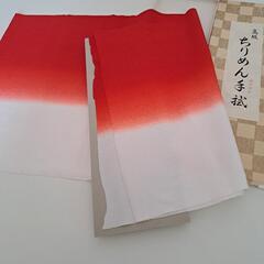 紳士ハンカチ 靴下 風呂敷 13点の画像