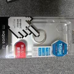 スマホケースの画像