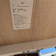 【受け渡し決定】ダイニングセット　テーブル　イス２脚　幅70cm✕奥行き70cm✕高さ75cmの画像