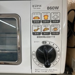 EUPA オーブントースターの画像