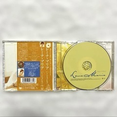 レーナ・マリア　ハートフィルド　CD
の画像
