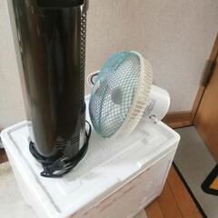 卓上扇風機20センチの画像