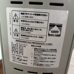 オイルヒーターの画像