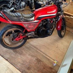 Z400GP の画像