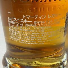 トマーティン　レガシーの画像