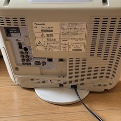 パナソニック　VIERA ビエラ 17Vの画像