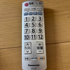 パナソニック　VIERA ビエラ 17Vの画像