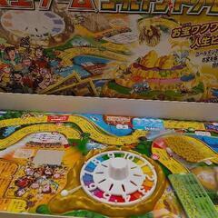 0815-122 人生ゲーム おもちゃの画像