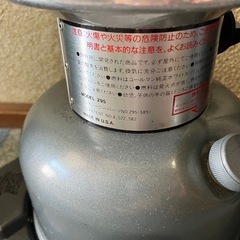coleman ランタン MODEL　295の画像