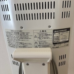 ダイキン　遠赤外線暖房機　ERFT11KSの画像