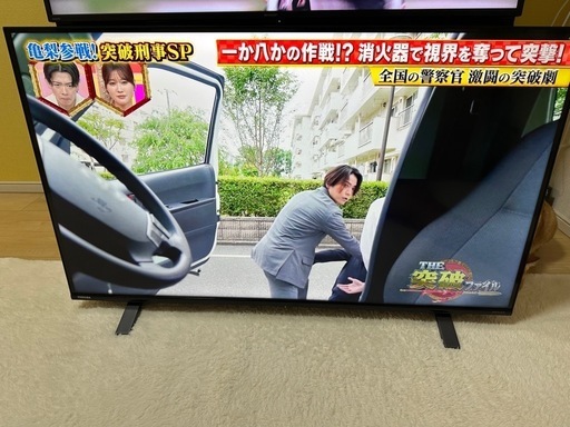 43型液晶テレビ