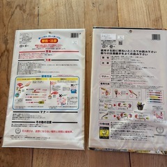新品 2025 手持ち花火 煙少なめ　大容量 2個セットの画像