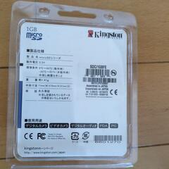 KingstonマイクロSDの画像