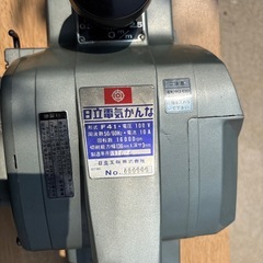 （寿康）No.11日立電気カンナ未使用品の画像