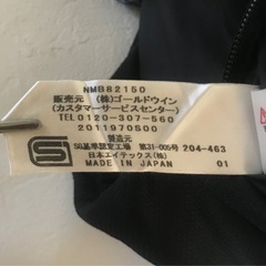 THE NORTH FACE/抱っこ紐の画像