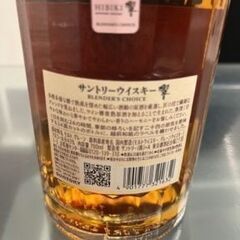 【無料】※自宅取り置きのみの画像