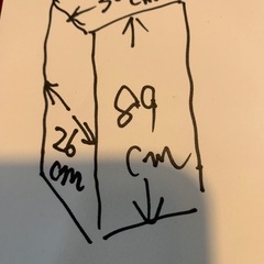 カラーボックス 1個 ご希望の品の画像