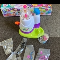 ウニーズ　＆ラブあみ　女の子用　おもちゃの画像