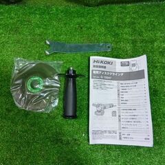 HiKOKI G13SH7 ディスクグラインダ コード式【市川行徳店】【店頭取引限定】【未使用】管理番号：ITX0GCXGDR74の画像