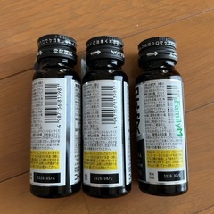 眠眠打破　コーヒー味　　3本の画像