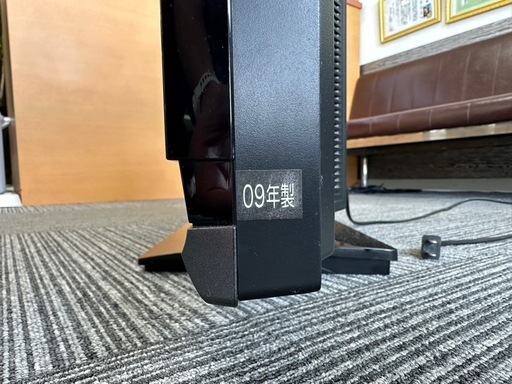 【福岡限定・福岡市近郊配達設置無料】TOSHIBA REGZA 2022年24型 楽天市場】regza 24v34の通販