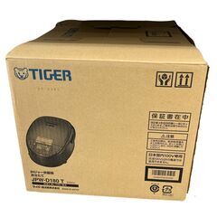 【ドリーム池田】↓値下げしました↓未開封品　タイガー　1升炊き/...