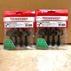 【新品未開封】メガバス ROCK HOG(ロックホッグ) 2.5inch の画像