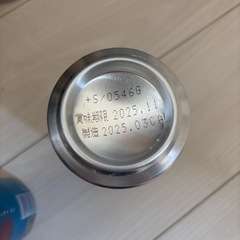 お酒　69本　まとめ売りの画像