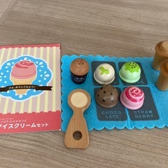 ウッディプッディ　はじめてのおままごと　アイスクリームセットの画像