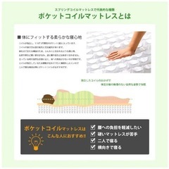 ダブルベッドたち。の画像