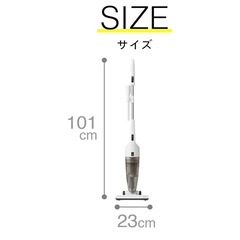 【アマゾン人気】掃除機の画像