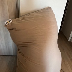 Yogibo MAX