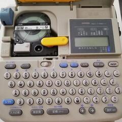 テプラの画像
