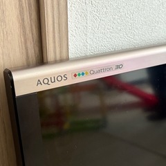 AQUOS クアトロン3D 52インチの画像