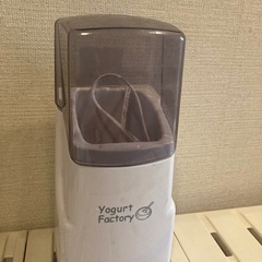 ヨーグルトメーカー1リットル