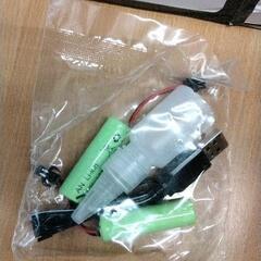 0815-060 RC トリケラトプス ラジコンカーの画像