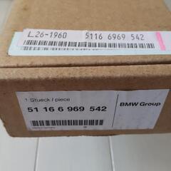 BMW純正 X5 E70 センターコンソール パネルの画像