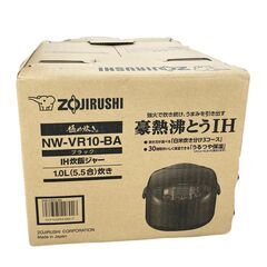 【ドリーム池田】↓値下げしました↓未開封品　象印　5.5合炊き/...