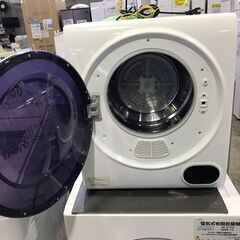 KH 小型衣類乾燥機 ケーズウェーブ WARM DRYER 3.0 2022年の画像