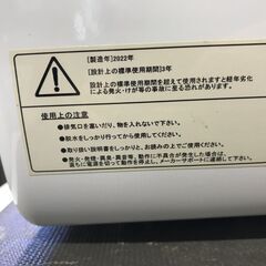 KH 小型衣類乾燥機 ケーズウェーブ WARM DRYER 3.0 2022年の画像