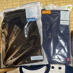 80cmまとめての画像