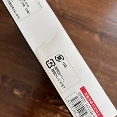 新品未開封【TNT限定品】ROBOT魂 ＜SIDE MS＞ MS-06 量産型ザクの画像