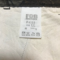 リアルツリー/ハーフパンツの画像